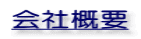 ЊTv