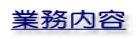 Ɩe
