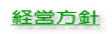ocj